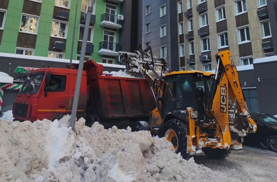 «УК «РЭО ДОМОГАРАНТ»