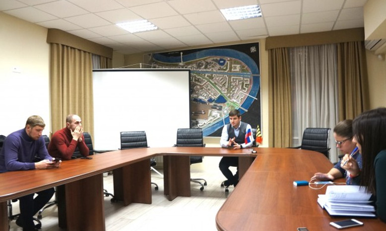 УПРАВА РАЙОНА ДОРОГОМИЛОВА ГОРОДА МОСКВЫ