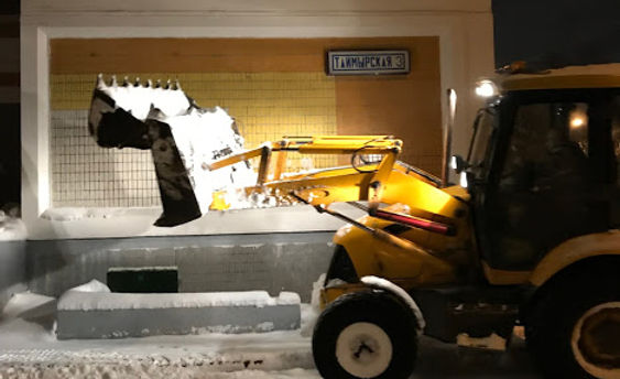 ГОСУДАРСТВЕННОЕ БЮДЖЕТНОЕ ОБЩЕОБРАЗОВАТЕЛЬНОЕ УЧРЕЖДЕНИЕ ГОРОДА МОСКВЫ «ШКОЛА № 763»